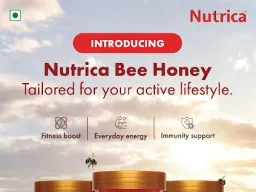 न्यूट्रिका ने शहद बाजार में रखा कदम, ‘न्यूट्रिका बी हनी’ लॉन्च
