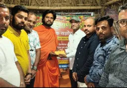 बलिया में लक्ष्मीनारायण महायज्ञ को लेकर उत्साह, युवाओं ने 51 हजार रुपये का सहयोग दिया