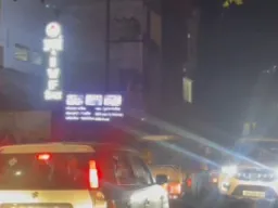 बलिया : ऑपरेशन के दौरान महिला की मौत, पांच डॉक्टरों पर मुकदमा, ओटी सील