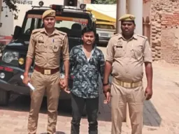 बलिया में नाबालिग के अपहरण व दुष्कर्म मामले में आरोपी गिरफ्तार