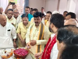 पूर्व मंत्री बच्चा पाठक की 9वीं पुण्यतिथि पर श्रद्धांजलि सभा आयोजित