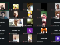 राष्ट्रीय कुर्मी क्षत्रिय महासभा का ऑनलाइन सदस्यता अभियान संपन्न, शिक्षित और विकसित समाज पर जोर