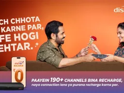 डिश टीवी ने लॉन्च किया ‘ऑलवेज ऑन’ कैंपेन, 190 से अधिक चैनलों के साथ बिना रुकावट मनोरंजन का दावा