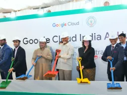 बिजनेस न्यूज : विशाखापत्तनम में 1 गीगावॉट एआई-रेडी डेटा सेंटर प्लेटफॉर्म विकसित करेगा अदाणी कॉनेक्स