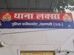 वाराणसी : पति ने पत्नी की गला दबाकर हत्या की, आरोपी फरार