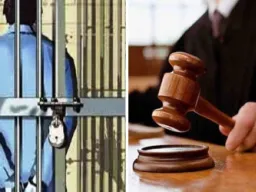 कन्नौज : किशोरी से दुष्कर्म के दोषी को आजीवन कारावास, 12,500 रुपये जुर्माना