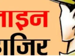 Hamirpur News : महिला से अभद्रता और लात मारने के आरोप में दरोगा लाइन हाजिर