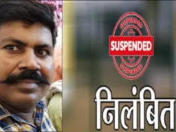 कन्नौज में बीईओ निलंबित, बिना मान्यता स्कूल संचालन पर कार्रवाई न करने का आरोप