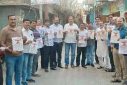 बलिया में 20 मई की राष्ट्रव्यापी बंदी को सफल बनाने में जुटा BCDA, दवा मंडी में चलाया जागरूकता अभियान