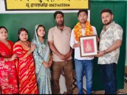 Ballia News : सीबीएसई में 91.20% अंक लाने वाले आर्यन तिवारी का प्राथमिक विद्यालय मझौली में सम्मान