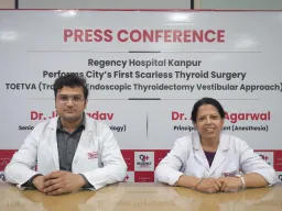 कानपुर में पहली बिना निशान वाली थायरॉयड सर्जरी, मरीज को मिला नया आत्मविश्वास