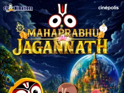 भगवान जगन्नाथ पर आधारित पहली एनीमेशन फिल्म ‘महाप्रभु जगन्नाथ’ जल्द होगी रिलीज़
