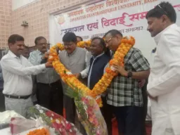 JNCU Ballia : जननायक चन्द्रशेखर विश्वविद्यालय के नव नियुक्त कुलपति का भव्य स्वागत