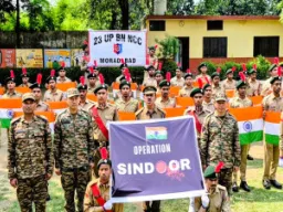 मुरादाबाद में ऑपरेशन सिंदूर की प्रथम वर्षगांठ पर एनसीसी कैडेट्स ने दी शहीदों को श्रद्धांजलि