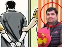 Varanasi News: मंत्री के गनर पर शादी का झांसा देकर शोषण का आरोप, गिरफ्तार