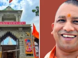 मानदेय वृद्धि से गदगद शिक्षामित्र, बाबा बालेश्वर नाथ मंदिर में करेंगे रुद्राभिषेक व भव्य भंडारा