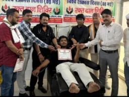 हिंदी पत्रकारिता दिवस पर रक्तदान शिविर आयोजित, कई रक्तदाताओं ने किया महादान