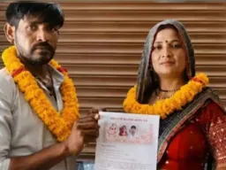 कानपुर देहात में दामाद और सास के कथित विवाह का वीडियो वायरल, परिवार में मचा हड़कंप