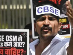 CBSE में बड़ा प्रशासनिक फेरबदल, चेयरमैन और सचिव का तबादला; री-इवैल्यूएशन पोर्टल भी हुआ शुरू