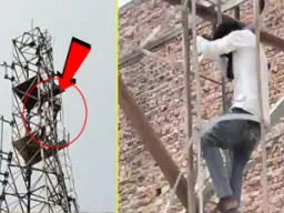 Budaun News: प्रेमिका से शादी की जिद में 200 फीट ऊंचे मोबाइल टावर पर चढ़ा युवक, तीन घंटे बाद पुलिस ने उतारा