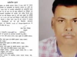 Ballia News: खाद्य विभाग के फर्जी अधिकारियों पर लगेगी रोक, अब पहचान पत्र दिखाना होगा अनिवार्य