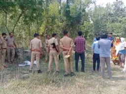 Lucknow Crime News : प्रेमी ने की प्रेमिका की हत्या, 12 दिन बाद जंगल से मिले कंकालनुमा अवशेष