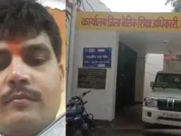 Hardoi News: बीएसए कार्यालय से 61 शिक्षकों की पत्रावलियां गायब, वरिष्ठ सहायक के खिलाफ मुकदमा दर्ज
