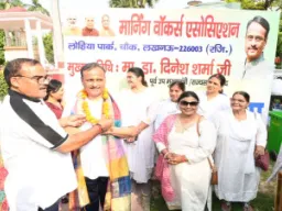 International Yoga Day : UP में धूमधाम से मनाया गया 12वां अंतरराष्ट्रीय योग दिवस, जनप्रतिनिधियों से लेकर आमजन तक ने किया योगाभ्यास