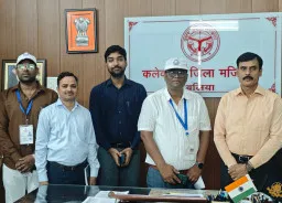 जनगणना-2027 के प्रथम चरण की गणना शुरू, डीएम आवास से हुई प्रक्रिया की शुरुआत