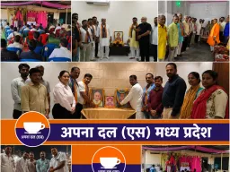 मध्यप्रदेश में धूमधाम से मनाई गई छत्रपति शाहूजी महाराज की 152वीं जयंती, सामाजिक न्याय और संगठन विस्तार का लिया संकल्प