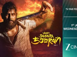 चियान विक्रम की ‘वीरा धीरा सूरन 2’ का वर्ल्ड टेलीविज़न प्रीमियर 1 जुलाई को ज़ी सिनेमा पर