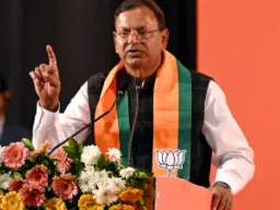 मिशन 2027 के लिए भाजपा की नई टीम तैयार, पंकज चौधरी ने घोषित की प्रदेश कार्यकारिणी