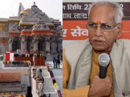 राम मंदिर चढ़ावा प्रकरण: एसआईटी की प्रारंभिक रिपोर्ट में दान प्रबंधन व्यवस्था पर उठे सवाल, जांच का दायरा बढ़ाने की सिफारिश