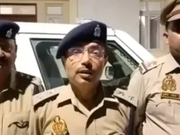 Amethi News: शादी समारोह में डांस को लेकर हुआ विवाद, दो पक्षों में खूनी संघर्ष; एक की मौत, दो घायल