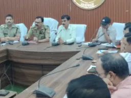 पुलिस भर्ती परीक्षा को लेकर प्रशासन अलर्ट, डीएम ने दिए सख्त निर्देश