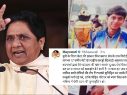 मेरठ की राष्ट्रीय कबड्डी खिलाड़ी अनुष्का पाल हत्याकांड पर मायावती ने जताया दुख, दोषियों पर कड़ी कार्रवाई की मांग