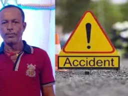 गोंडा में तेज रफ्तार कार का कहर: साइकिल सवार पति की मौत, पत्नी और नाती गंभीर घायल