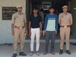 बलिया: अपहरण, दुष्कर्म व पॉक्सो एक्ट के दो मामलों में वांछित दो अभियुक्त गिरफ्तार