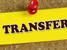UP Teacher Transfer : यूपी में शिक्षकों के अंतरजनपदीय तबादलों पर सख्ती, केवल विशेष परिस्थितियों में मिलेगी अनुमति