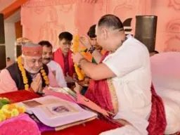 Ballia News : शिव महापुराण कथा के पांचवें दिन पं. प्रदीप मिश्रा ने बताया शरणागति और संगति का महत्व, देर रात किए भृगु व बालेश्वर मंदिर के दर्शन