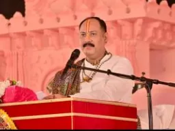 Ballia News: शिव महापुराण कथा के चौथे दिन पं. प्रदीप मिश्रा ने बताया शिवरात्रि और प्रदोष का महत्व, शिव भक्ति का दिया संदेश