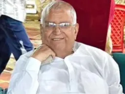 Ballia News: पूर्व नेता प्रतिपक्ष रामगोविन्द चौधरी के अनुज लालबचन यादव का अंतिम संस्कार, नम आंखों से दी गई अंतिम विदाई