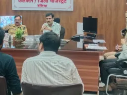 कोचिंग संस्थानों का पंजीकरण अनिवार्य, सुरक्षा मानकों से कोई समझौता नहीं : डीएम