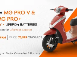 कोमाकी ने लॉन्च किए MG Pro V और MG Pro+ इलेक्ट्रिक स्कूटर, कीमत 73,999 रुपये से शुरू