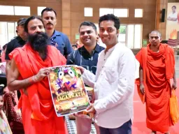 बाबा रामदेव ने एनिमेशन फिल्म 'महाप्रभु जगन्नाथ' को बताया बच्चों के लिए ज़रूरी, 17 जुलाई को होगी पैन इंडिया रिलीज़