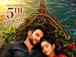 5 अगस्त से शुरू होगा स्टार प्लस का नया शो 'ये फितूर तेरा', सौम्या के किरदार पर बोलीं देबचंद्रिमा सिंघा रॉय