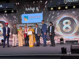 उज्जीवन स्मॉल फाइनेंस बैंक 'भारत में काम करने के लिए सर्वश्रेष्ठ कंपनियों' की सूची में 8वें स्थान पर