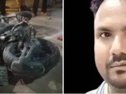 Road Accident in Ballia : तेज रफ्तार ट्रैक्टर की टक्कर से बाइक सवार पेशकार की मौत, चालक गिरफ्तार