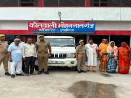 UP News: धर्मांतरण के आरोप में सात गिरफ्तार, कोर्ट में पेशी के बाद भेजे गए जेल