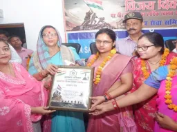 कारगिल विजय दिवस पर शहीदों के परिजनों और पूर्व सैनिकों का सम्मान, हरदोई में आयोजित हुआ सम्मान समारोह